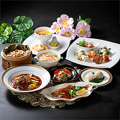 中国料理 華川 岐阜グランドホテルのコース写真