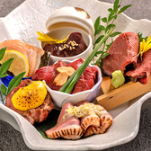 はなれ HANARE 梅田グランフロント前店のおすすめ料理2