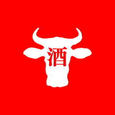 肉酒場　青ひげの雰囲気3