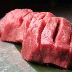 厚切り牛タン塩