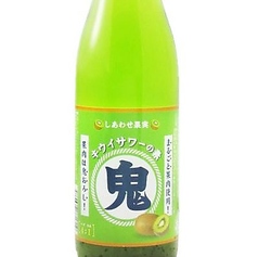 鬼ころしキュウイ