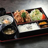 八勝亭オリエント 東予店のおすすめ料理2