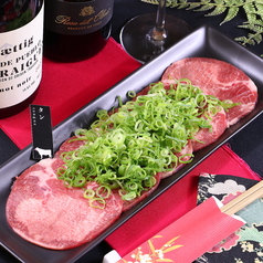 一番人気!特製塩ダレとたっぷりネギのネギ塩タン♪