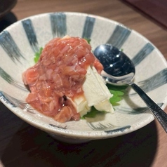 酒盗クリームチーズ