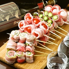 博多豚巻き野菜串