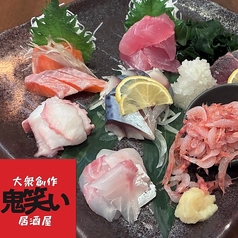 新鮮なお刺身をご提供♪