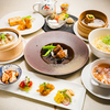 點心菜 茶號 てんしんさい ちゃごう