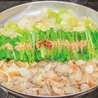 竹乃屋 祇園店のおすすめポイント1
