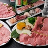肉匠 迎賓館　精華町店のおすすめポイント3