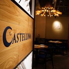 カステリーナ 横浜の外観3