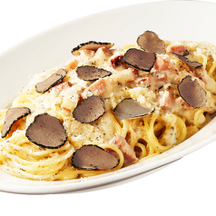 フレッシュ黒トリュフの贅沢カルボナーラ フェットチーネ