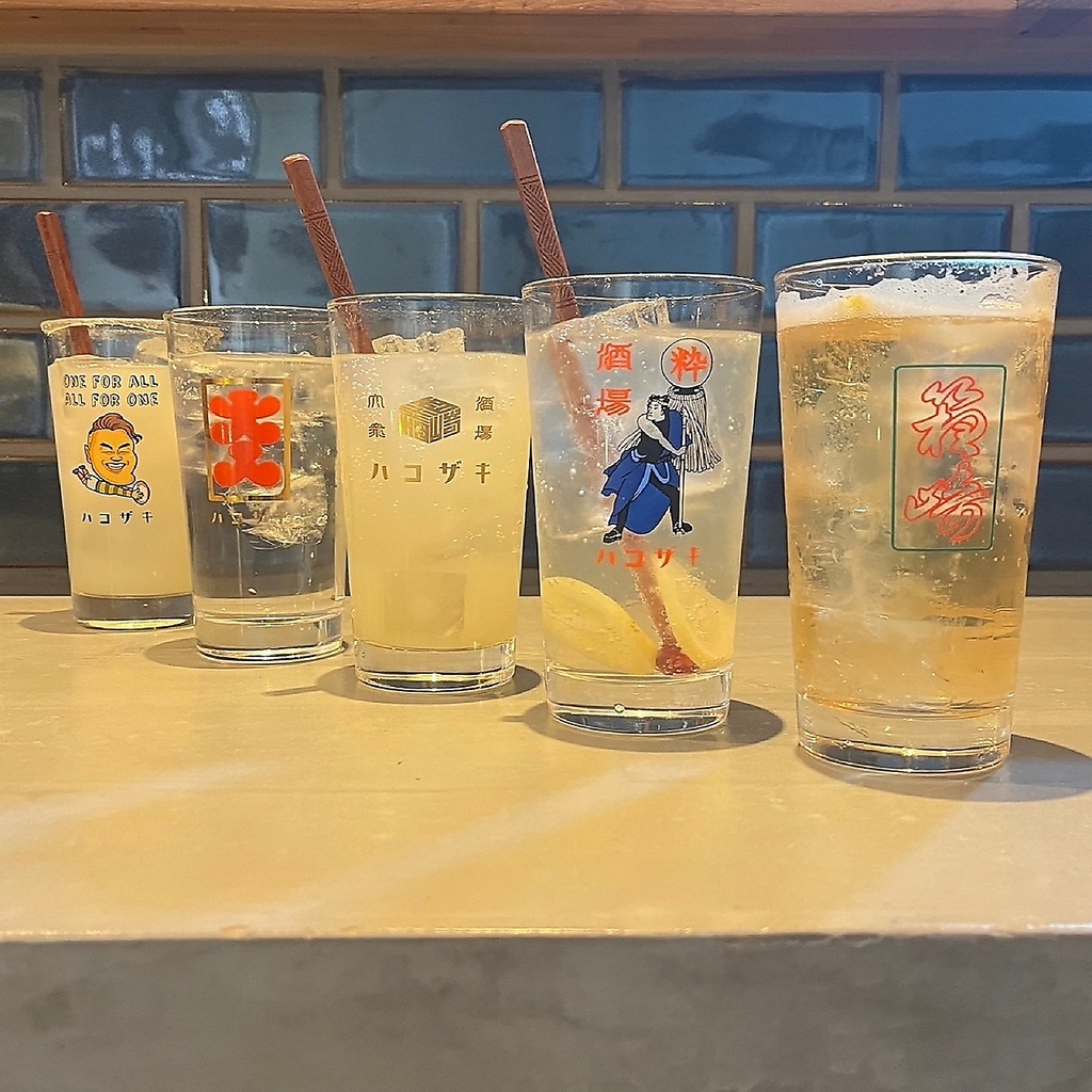 酒場ハコザキ 春日部店の写真ギャラリー