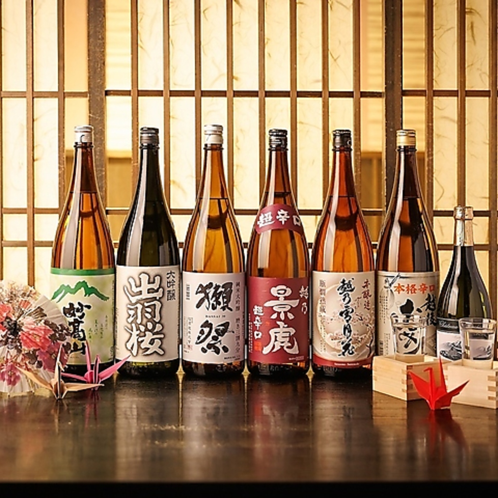 石山駅 居酒屋 完全個室 和食 海鮮 焼き鳥 飲み放題 接待 宴会 女子会 会食 日本酒 合コン 誕生日 肉