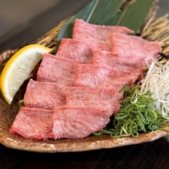 土佐和牛至極のタン刺し