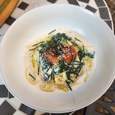 ほうれん草とたらこの豆乳カルボナーラ　1,023円 (税込)