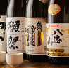 酔助 水道橋店のおすすめポイント1