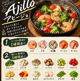 Hiroshima 3° ヒロシマサンドのおすすめ料理3