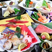 【祝膳】鯛の塩焼き、刺し盛、ステーキなどがついて5000円～