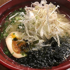 ねぎ塩ラーメン