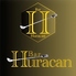 Bar Huracan バーウラカンのロゴ