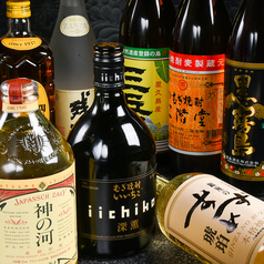 《お酒の種類が豊富！幅広いバリエーションで乾杯♪》