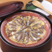 うなぎ柳川 きくやのおすすめ料理3