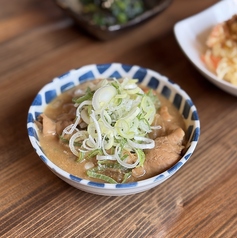 味噌もつ煮込み 