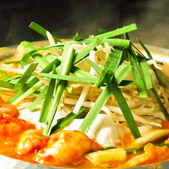 新世界もつ鍋屋 本店特集写真1