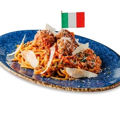 HAMAの大人のナポリタン