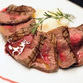 CHEF S SPECIAL TOKYO シェフズスペシャルトウキョウのおすすめ料理3