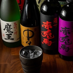 炉端居酒屋 獅軍鶏 ししゃも 天神舞鶴店の特集写真