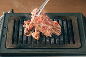 焼肉豪じ 本店のおすすめ料理2