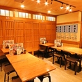 【お得なコース】2時間飲み放題付2200円～！単品飲み放題も◎