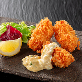 赤から和歌山紀ノ川店のおすすめ料理2