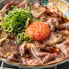 霜降り牛タンユッケ