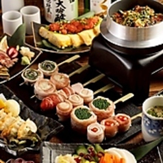 炭ス 梅田駅前店特集写真1