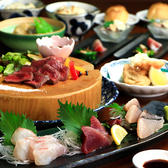 個室 熟成肉と熟成魚 こなれ 難波店のおすすめ料理2