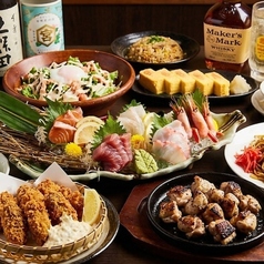 肉と魚 伊勢屋 大宮店のコース写真