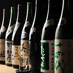 燻吟 かず家の特集写真