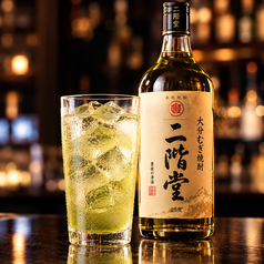 焼酎
