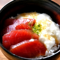 まぐろのミニ山かけ丼