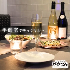 炭焼き酒場いけたん池袋店の雰囲気1