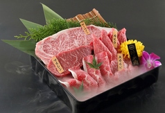 神戸牛極撰玉手箱~霧に舞う五彩の饗宴~【410g / 2~4人前】