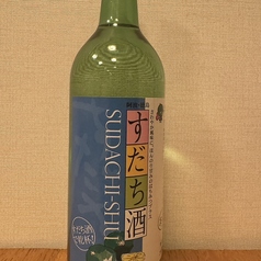 すだち酒