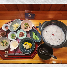 腸活ヘルシー美容週替わりランチ