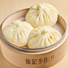 徐記　手作りのおすすめ料理1