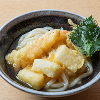 シン大阪讃岐うどん