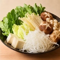 料理メニュー写真&nbsp;お野菜盛り合わせ