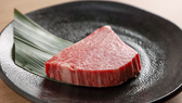 焼肉豪じ 本店のおすすめ料理3