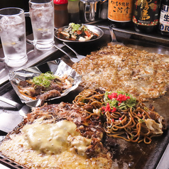 将月 京都河原町店のおすすめ料理1